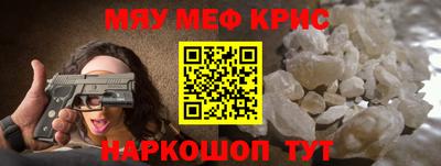 дмт Кунгур
