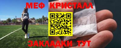 герыч Кулебаки