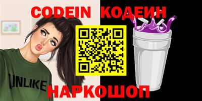 герыч Кулебаки