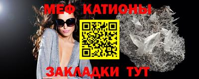 герыч Кулебаки