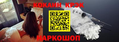 дмт Кунгур