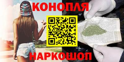 стаф Кумертау