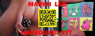 герыч Кулебаки