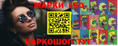 стаф Кумертау