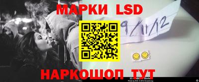 стаф Кумертау