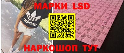 дмт Кунгур