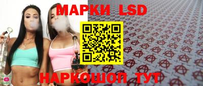 герыч Кулебаки