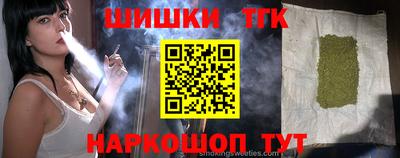 стаф Кумертау