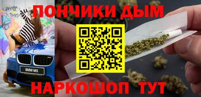 герыч Кулебаки
