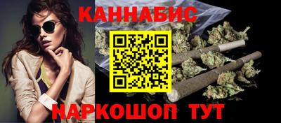 стаф Кумертау