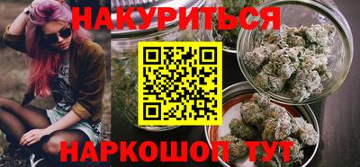 стаф Кумертау