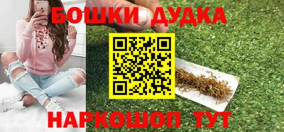 дмт Кунгур