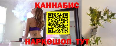 дмт Кунгур