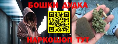 дмт Кунгур