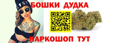 стаф Кумертау