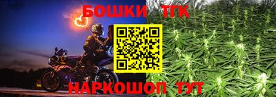 герыч Кулебаки