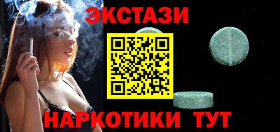 стаф Кумертау