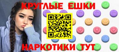 дмт Кунгур