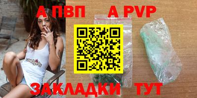 дмт Кунгур