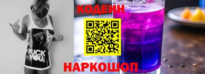 дмт Кунгур