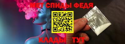 дмт Кунгур
