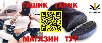 дмт Кунгур