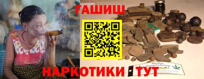 спиды Шебекино