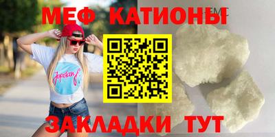 герыч Кулебаки