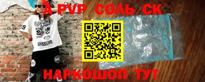 герыч Кулебаки