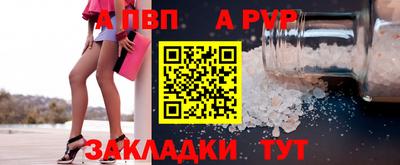 стаф Кумертау