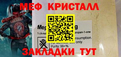 герыч Кулебаки