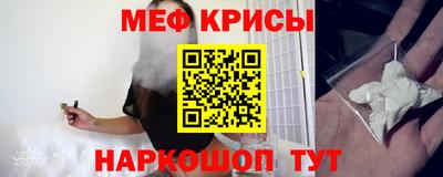 герыч Кулебаки