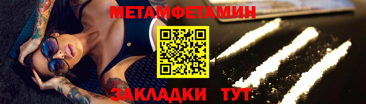 Codein Карталы